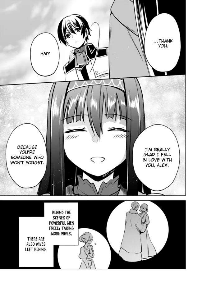 Zennin Ossan, Umarekawattara SSS Rank Jinsei ga Kakutei Shita Chapter 122 5